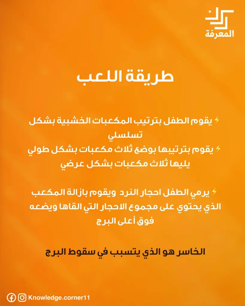 5199924018189300517.webp