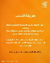 5199924018189300517.webp