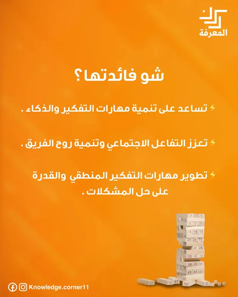 5199924018189300516.webp