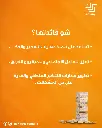 5199924018189300516.webp