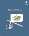 5199924018189302233.webp