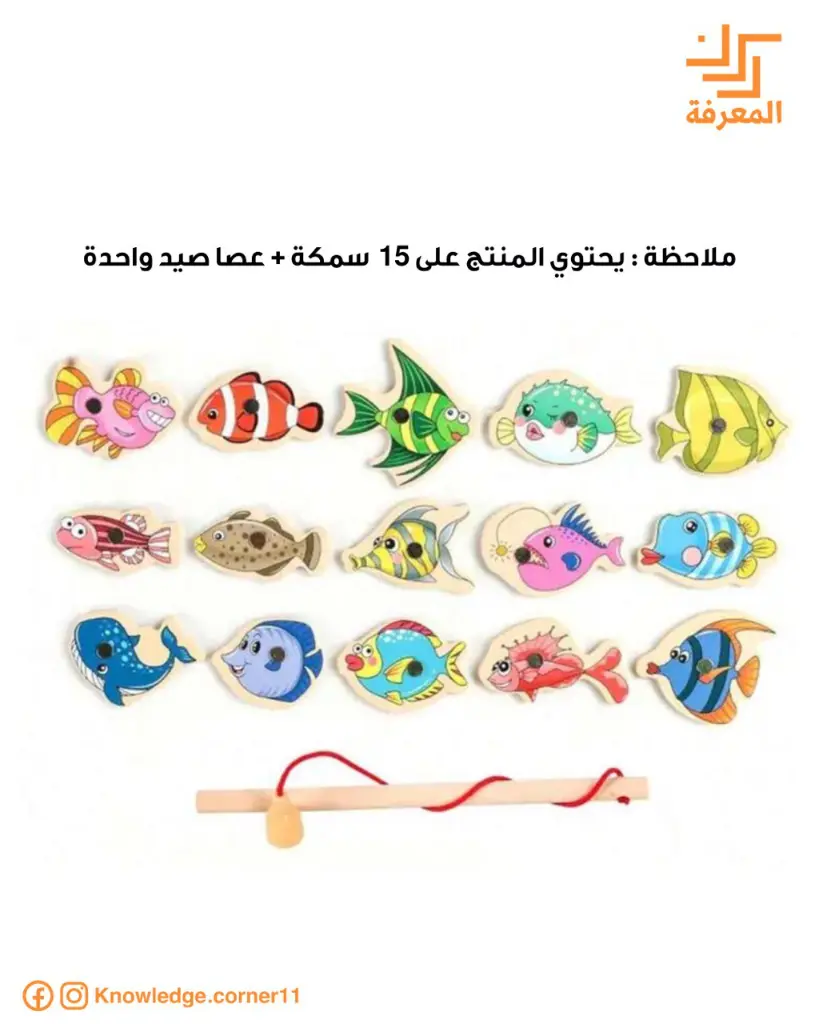 5199924018189302234.webp