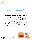 IMG-20250420-WA0027.webp