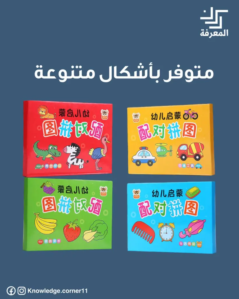 5199924018189300524.webp