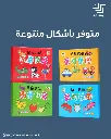 5199924018189300524.webp