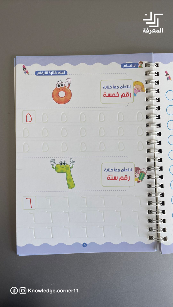 IMG_6140.webp