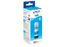 108_c-side-angle_png.webp