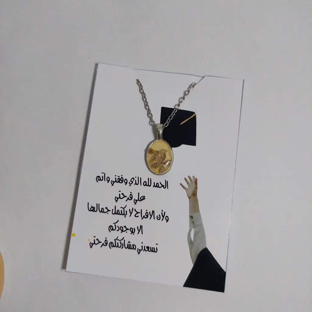 5249182491300983584.webp