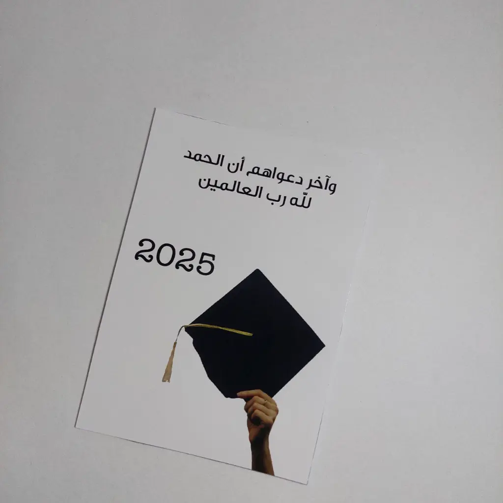 5249182491300983579.webp