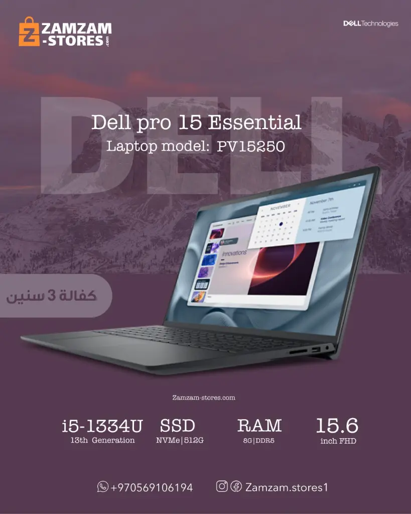 WhatsApp Image 2026-02-26 at 12.05.59 PM.webp