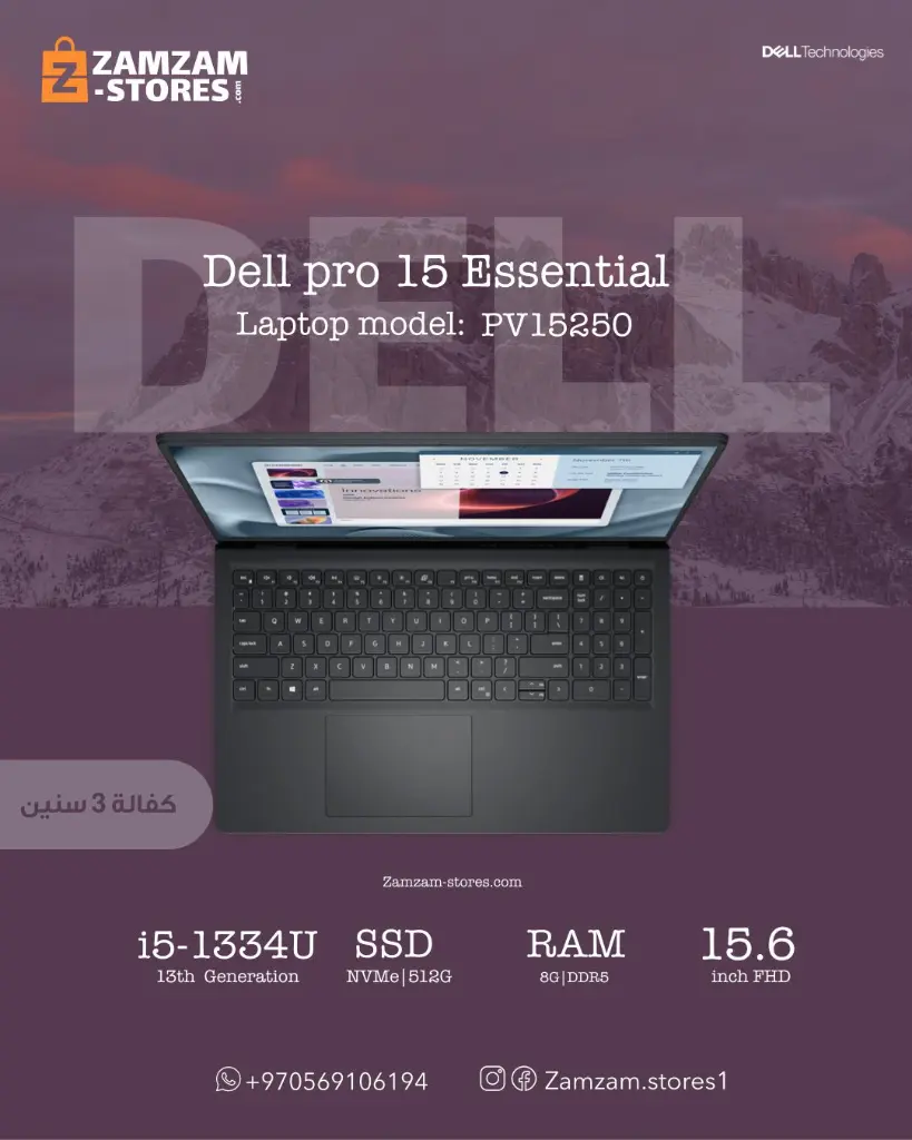 WhatsApp Image 2026-02-26 at 12.05.59 PM (3).webp