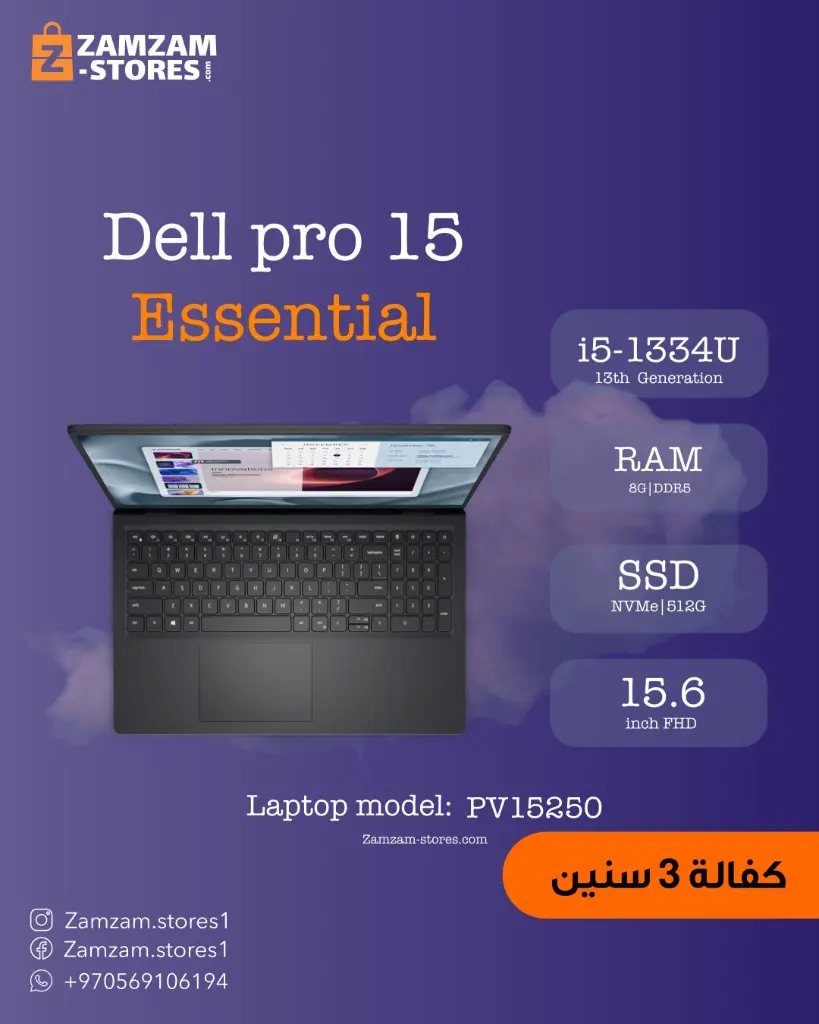 WhatsApp Image 2026-02-26 at 12.05.58 PM.webp