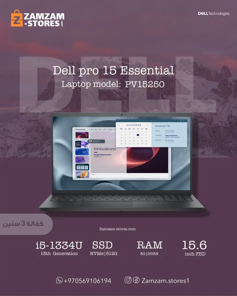 WhatsApp Image 2026-02-26 at 12.05.59 PM (4).webp