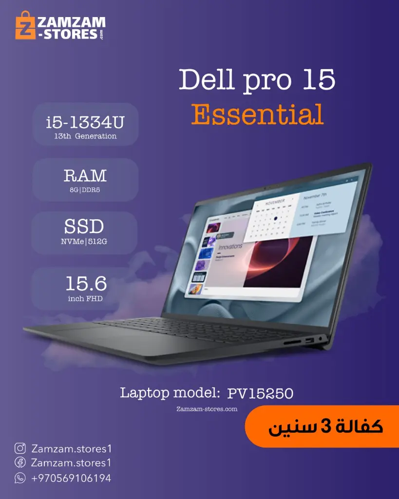 WhatsApp Image 2026-02-26 at 12.05.59 PM (2).webp