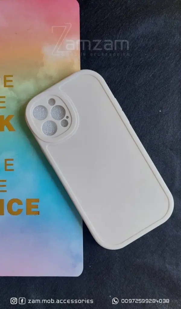 كفر بيج حواف