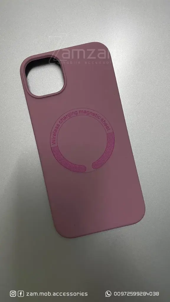 كفر بنفسجي شحن  (iPhone 14)