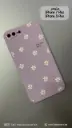 كفر نهدي ورود