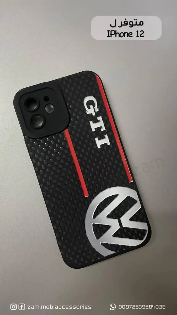 كفر GTI (iPhone 12)