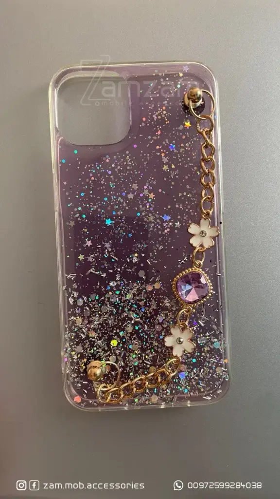 كفر نهدي بلورة