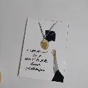 توزيعات للتخرج حسب الشكل 