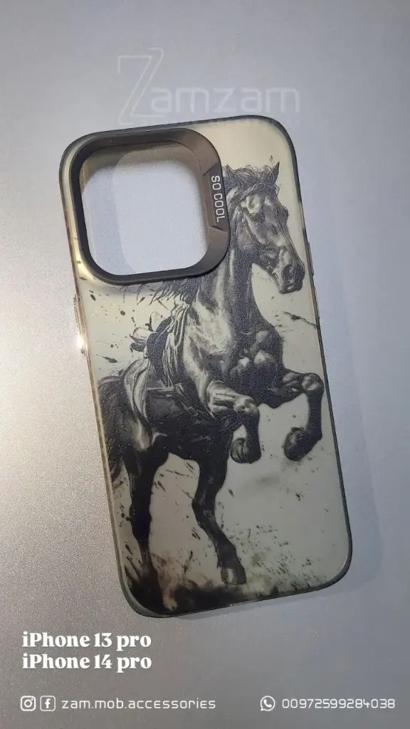 كفر حصان ذهبي (IPhone 13 pro)