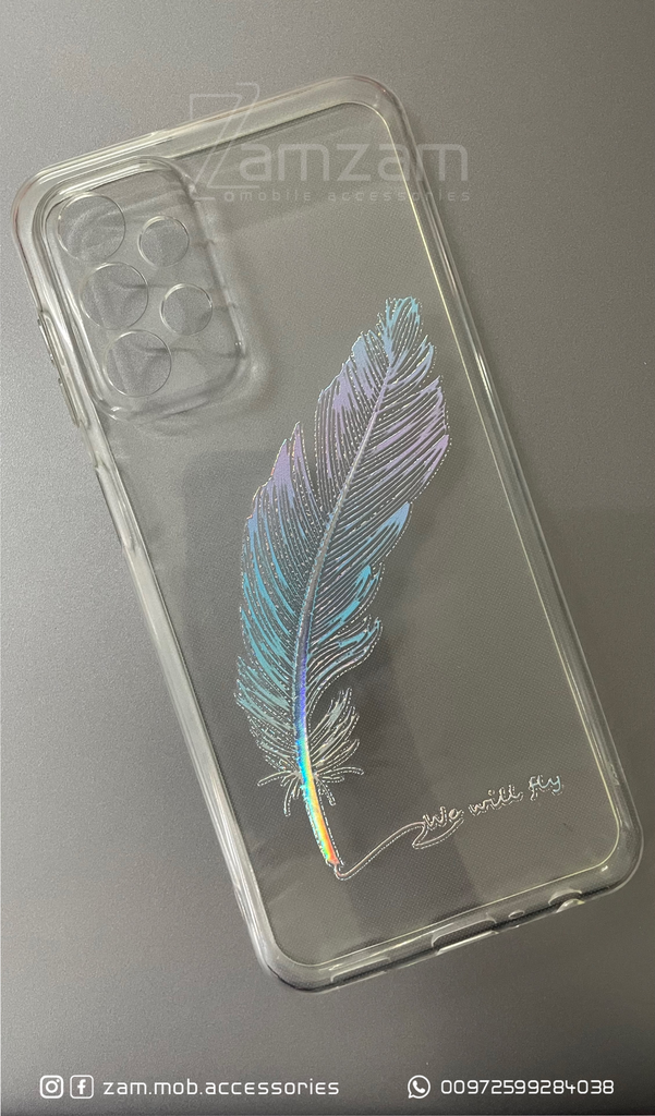 كفر ريشة  (Samsung A23)