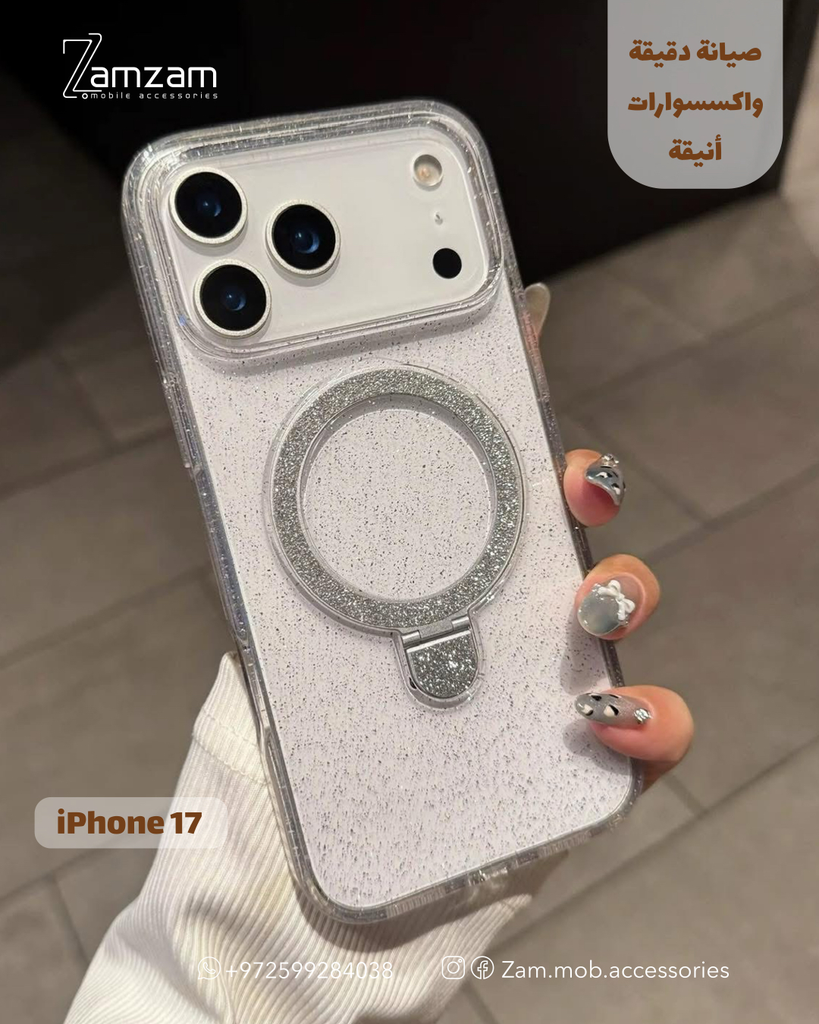 كفر لامع سلفر (iPhone 17 pro max)