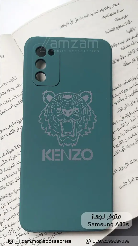 كفر KENZO (Samsung A03S)