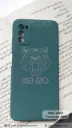 كفر KENZO