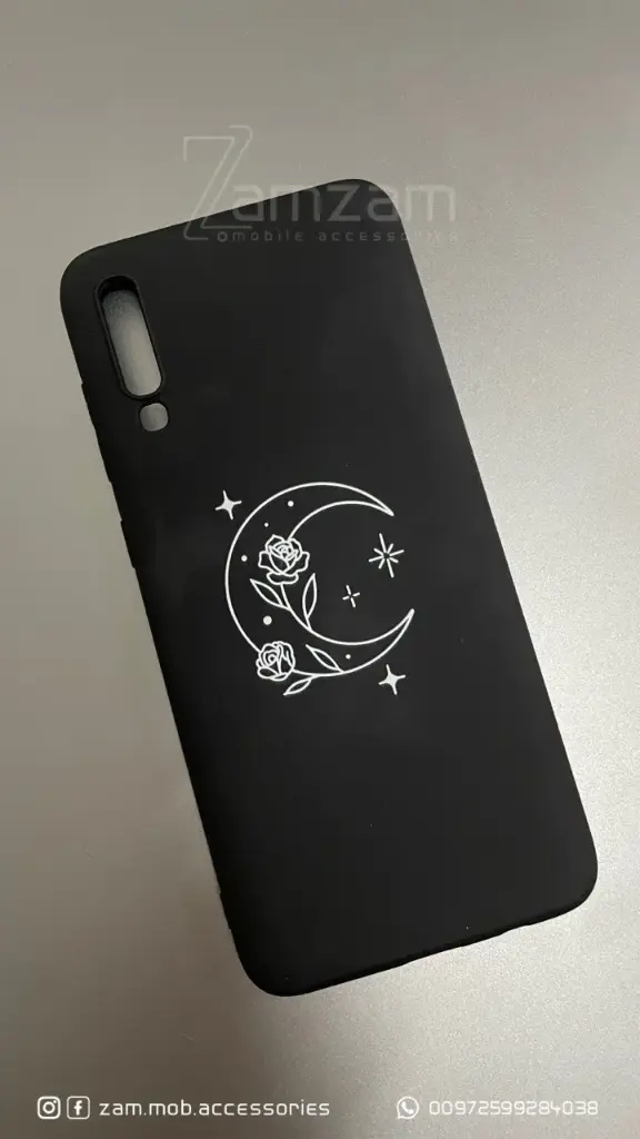 كفر قمر اسود