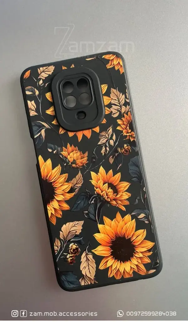 كفر ورد عباد الشمس (Samsung A31)