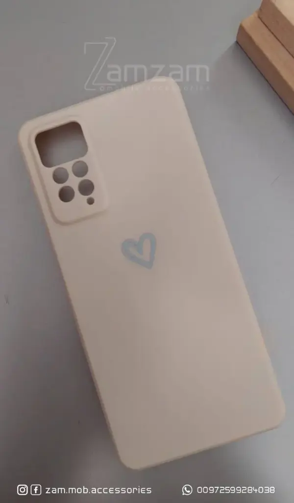 كفر بيج قلب (Samsung A20S)