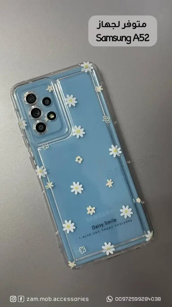 كفر شفاف ورد  (Samsung A52)