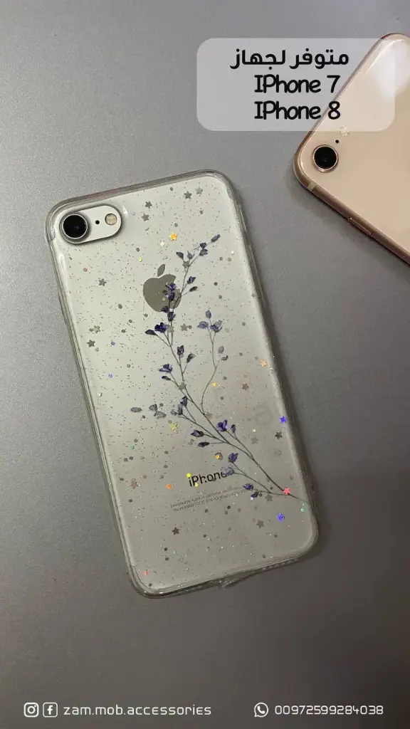 كفر شفاف وردة 