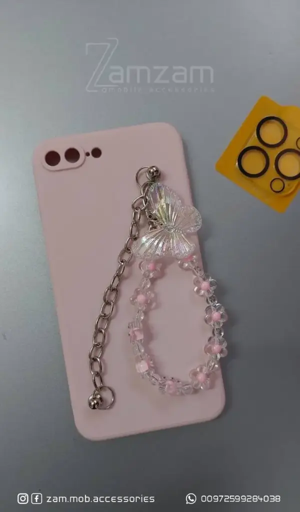 كفر زهري فراشة 