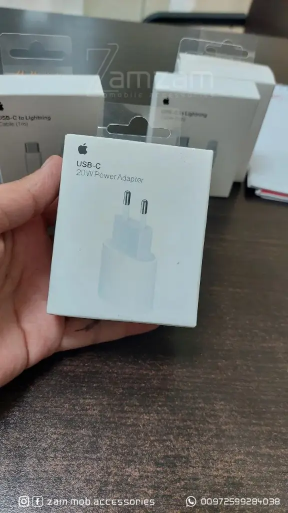 شاحن أبل 25watt