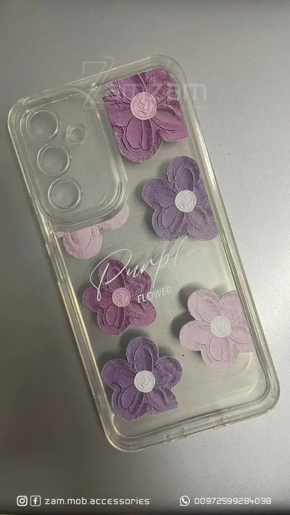 كفر شفاف ورد ملون