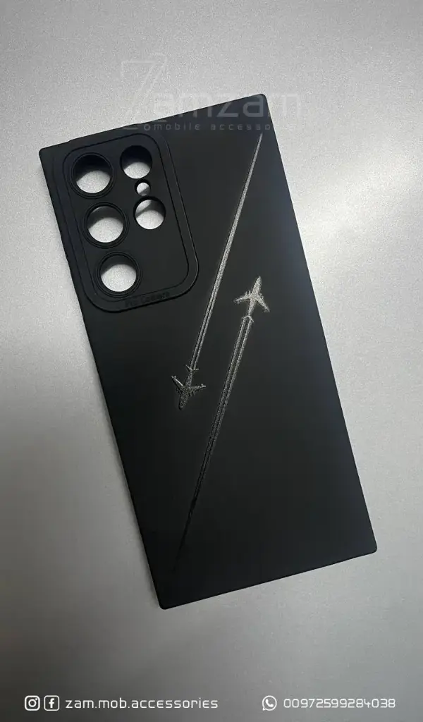 كفر أسود طيارات  (Samsung S22 Ultra)