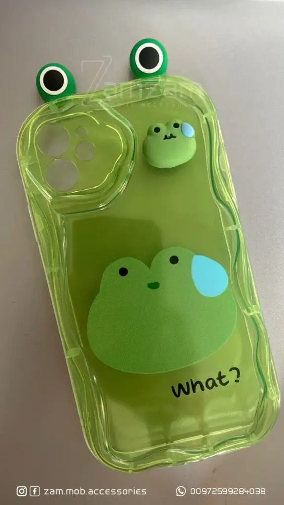 كفر ضفدع (IPhone 11)