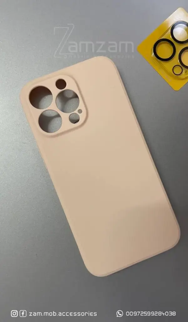 كفر مشمشي (IPhone xs max)