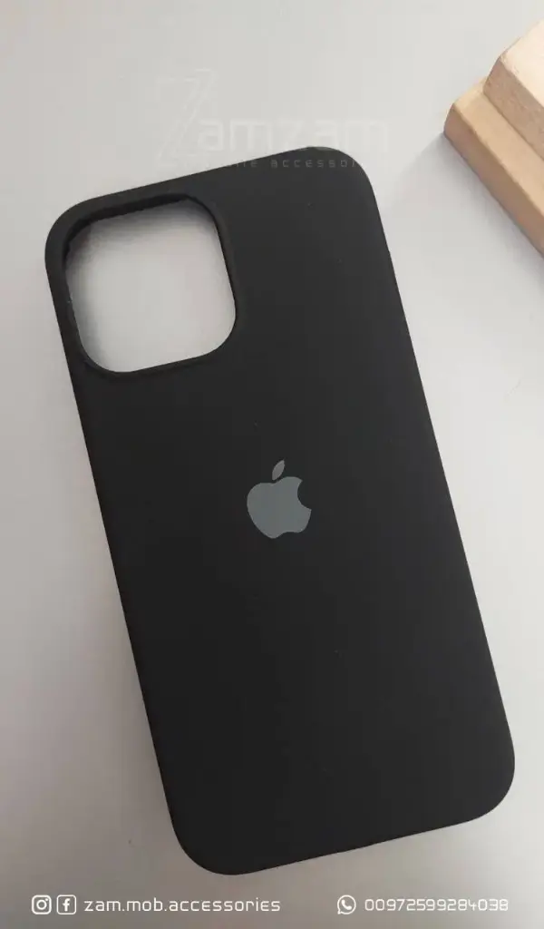 كفر اسود ابل 