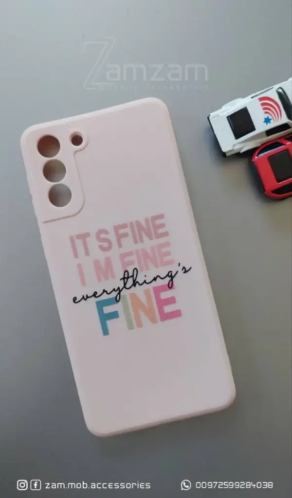 كفر زهري كتابة   (Samsung A50)