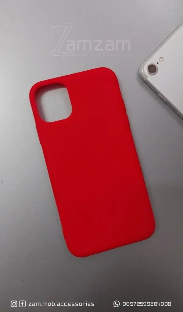 كفر احمر (IPhone 11)