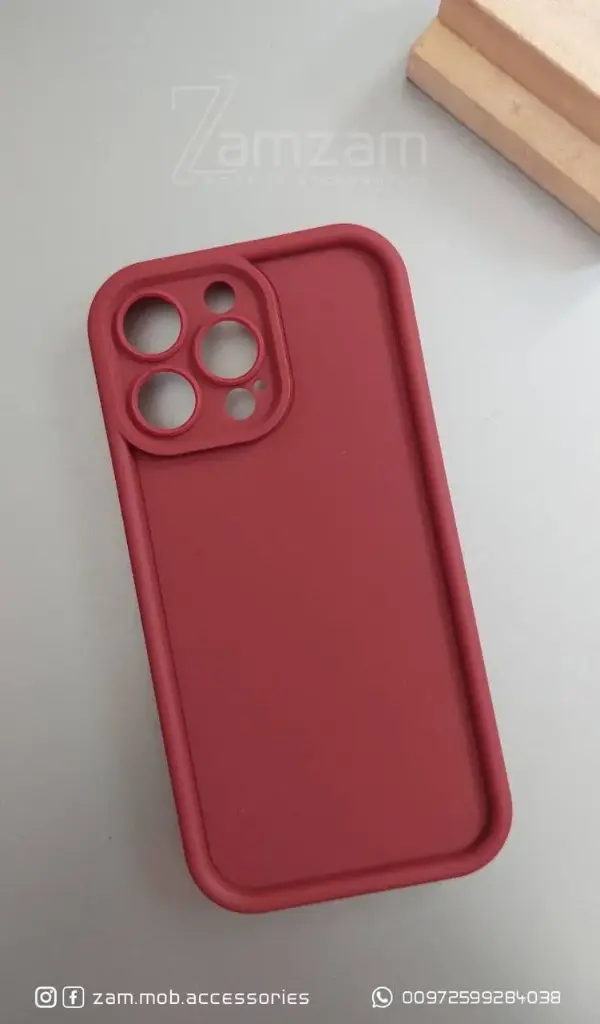 كفر احمر  (iPhone 14 pro max, شكل 1)