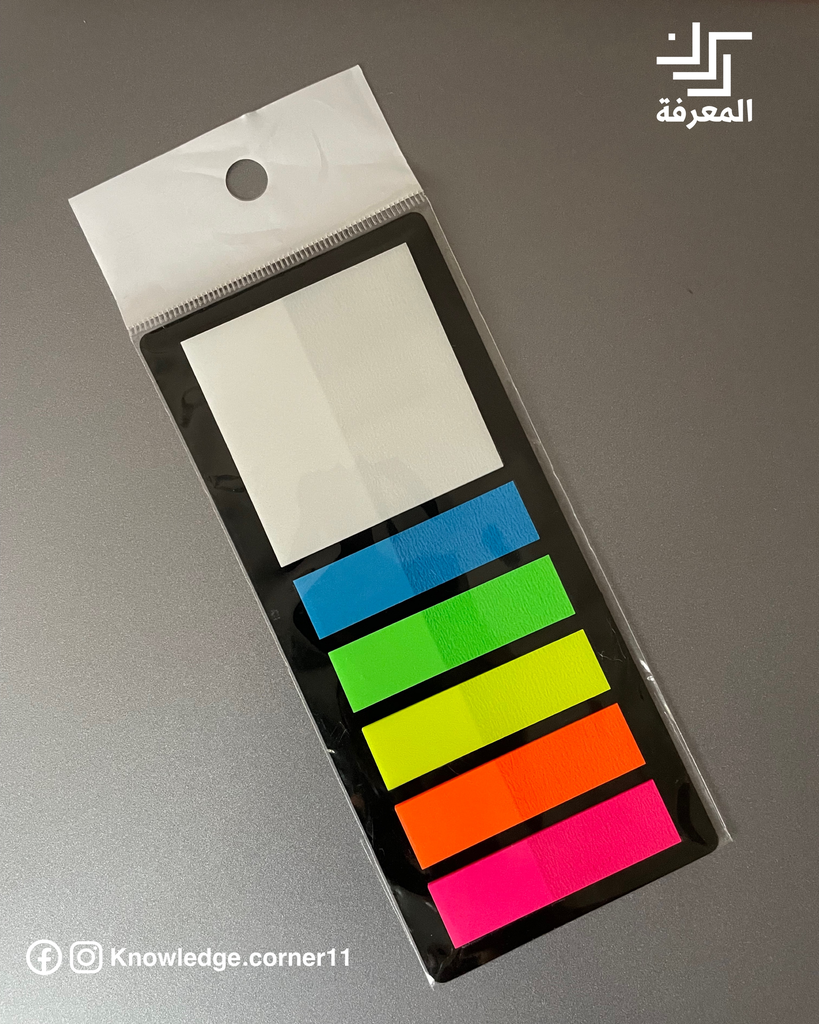 ستيكي نوت ملونة 