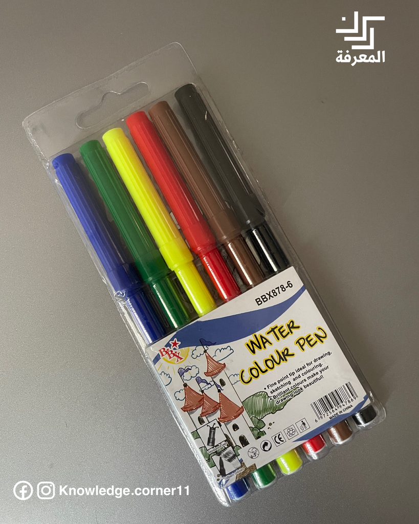 اقلام ملونة 