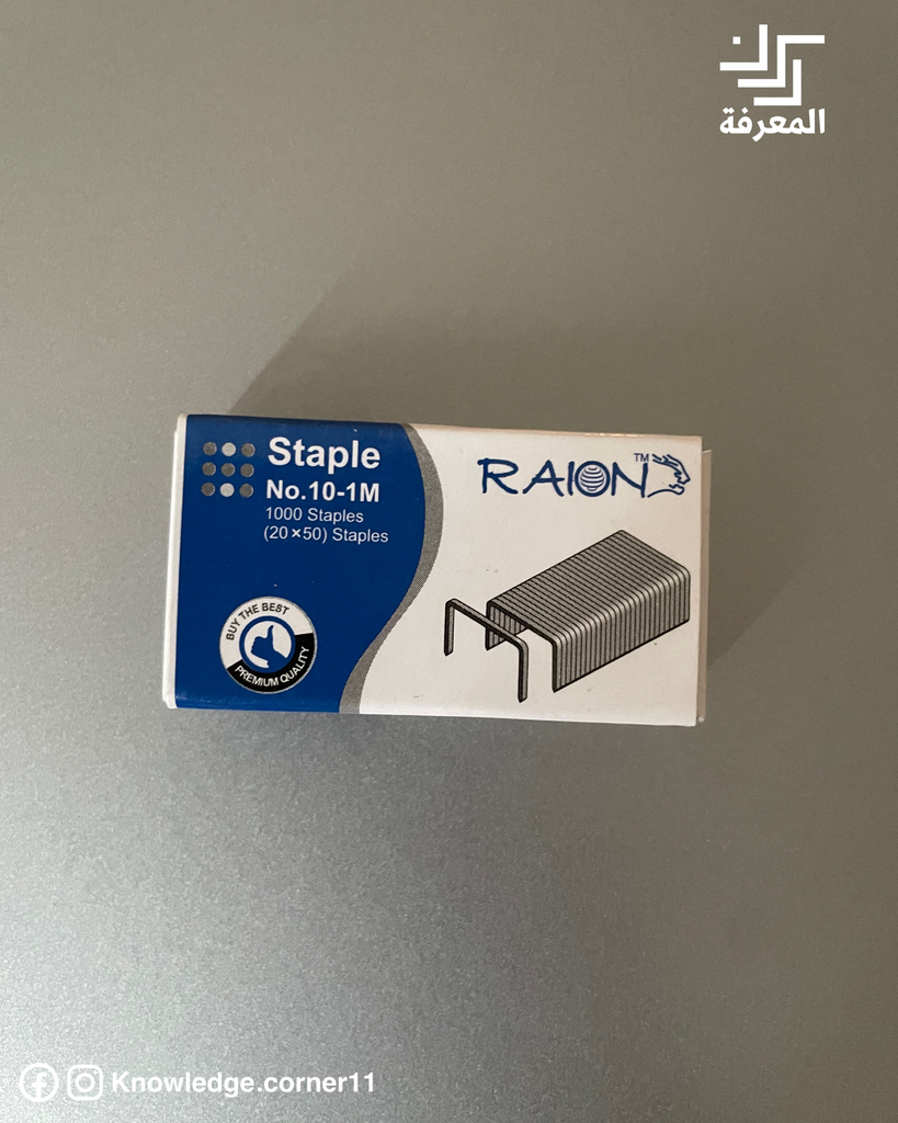 كباسات