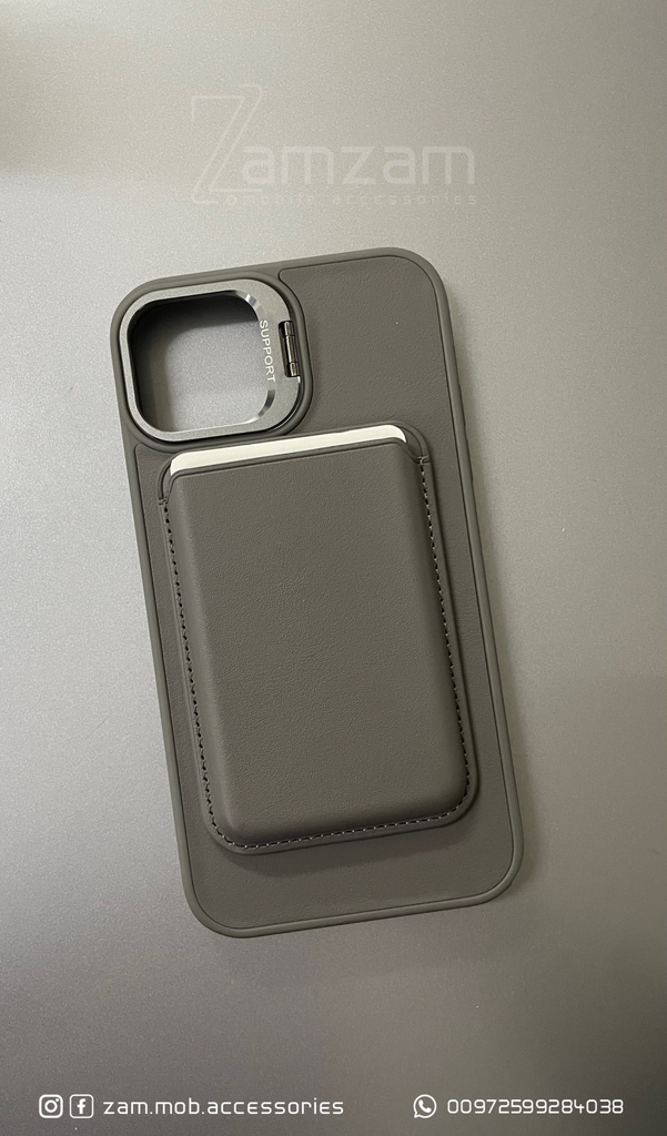 كفر رمادي بطاقة 