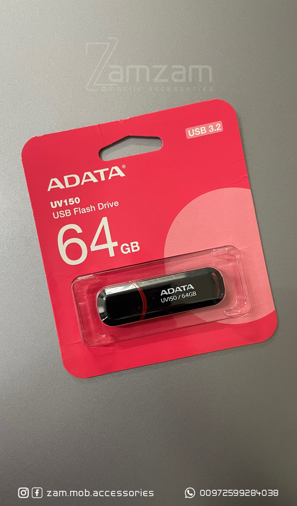 فلاشة 64GB 