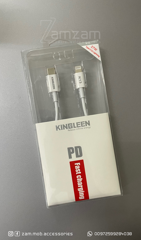 وصلة ايفون  KINGLEEN